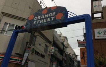 堀江オレンジストリート