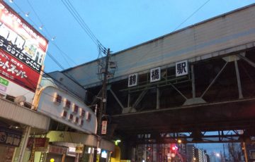 鶴橋駅-2018-0313