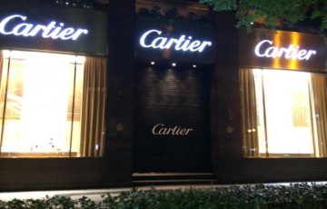 Cartier-2018-0806