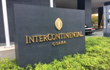 インターコンチネンタル大阪-2018-1120