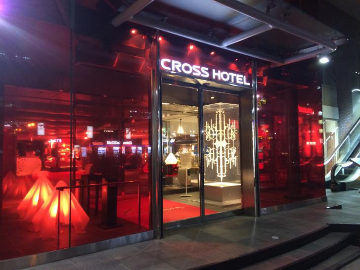 クロスホテル-2019-0624