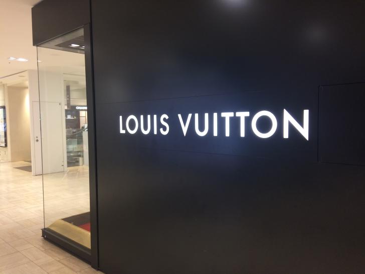 Louis Vuitton大阪-2019-0530